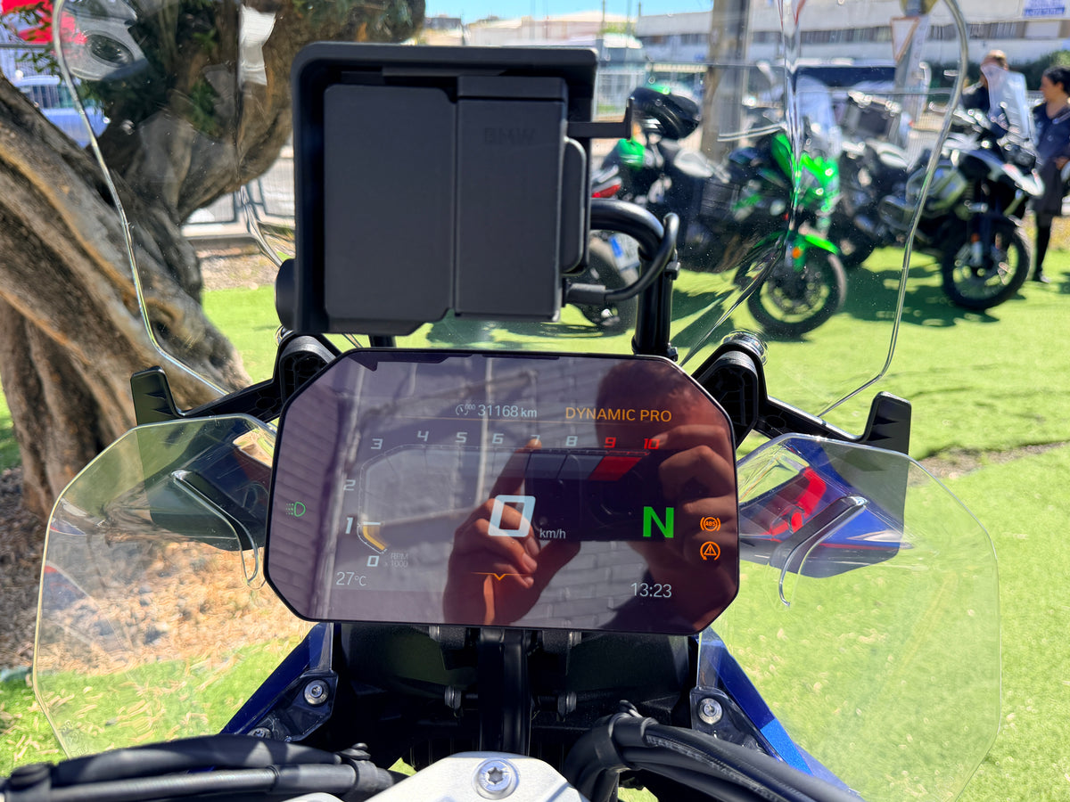 BMW R1300GS TROPHY