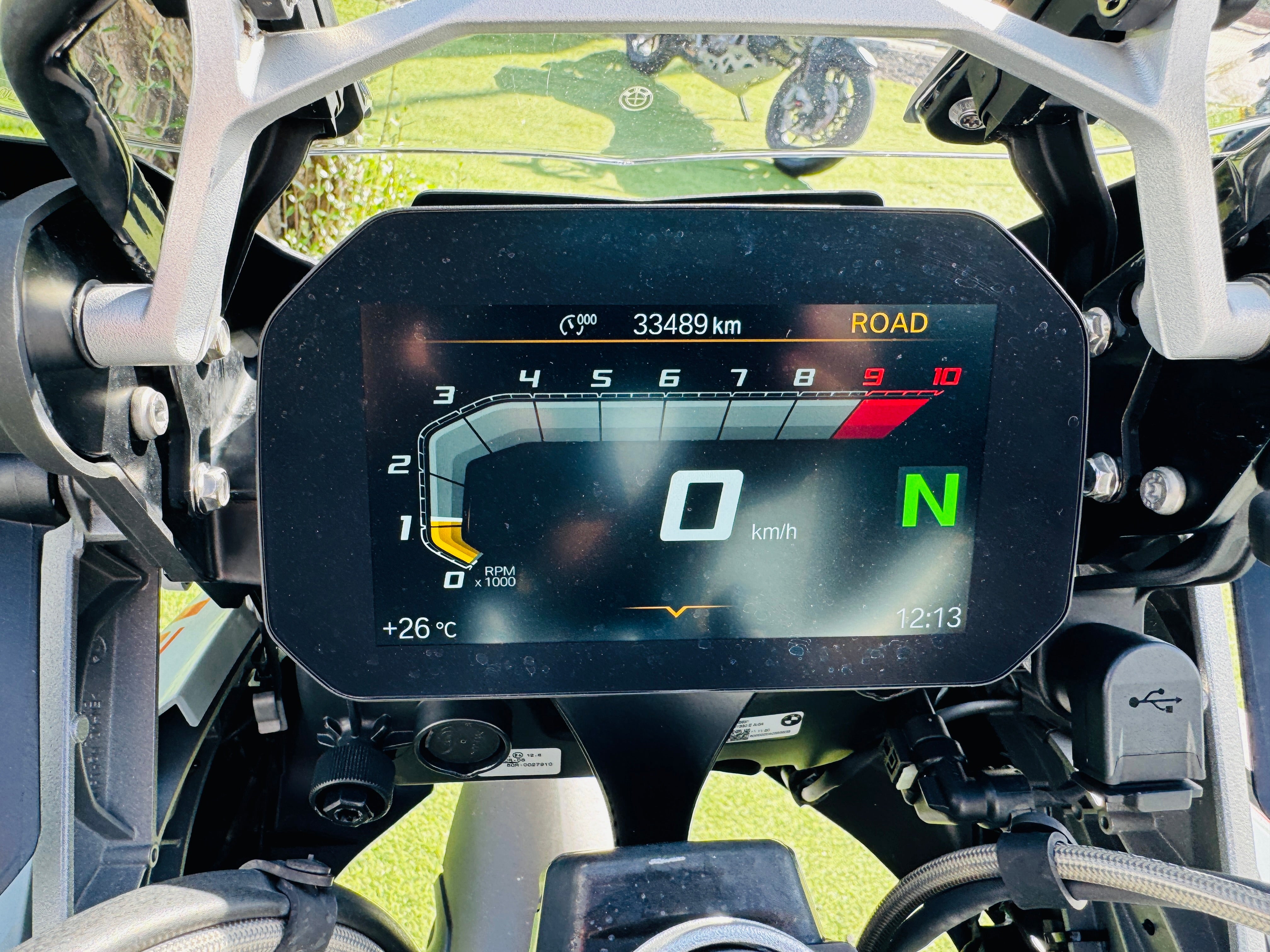 BMW R1250GS ADVENTURE