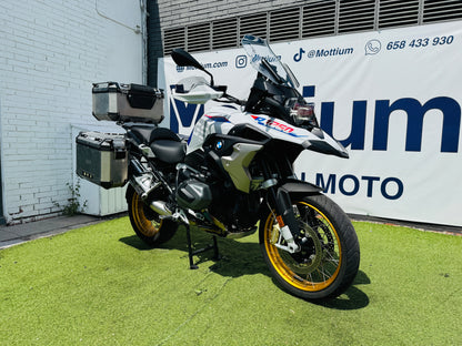 BMW R1250GS RALLY