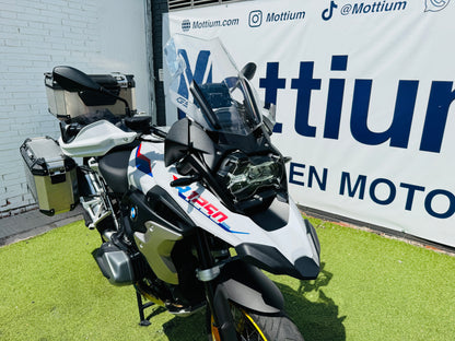 BMW R1250GS RALLY