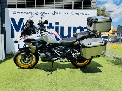 BMW R1250GS RALLY
