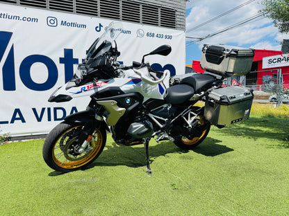 BMW R1250GS RALLY