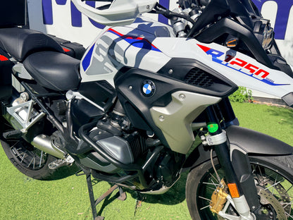 BMW R1250GS RALLYE