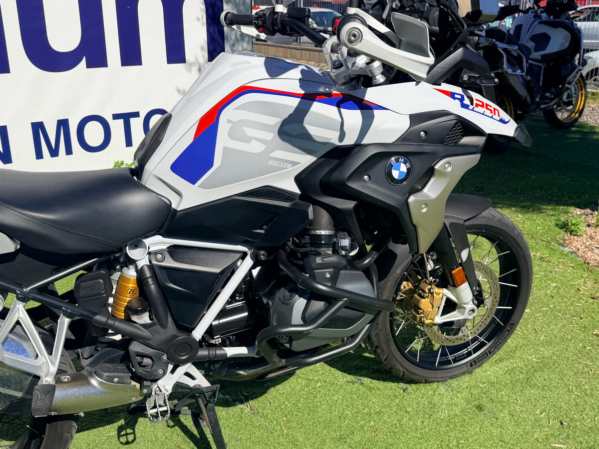 BMW R1250GS RALLYE