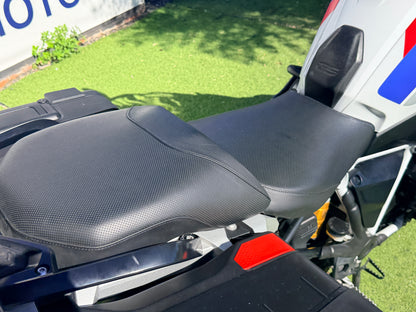 BMW R1250GS RALLYE