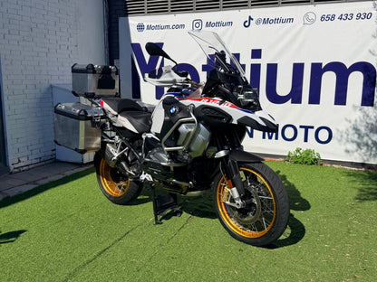 BMW R1250GS ADVENTURE RALLYE