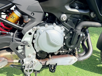 BMW F850GS TROPHY