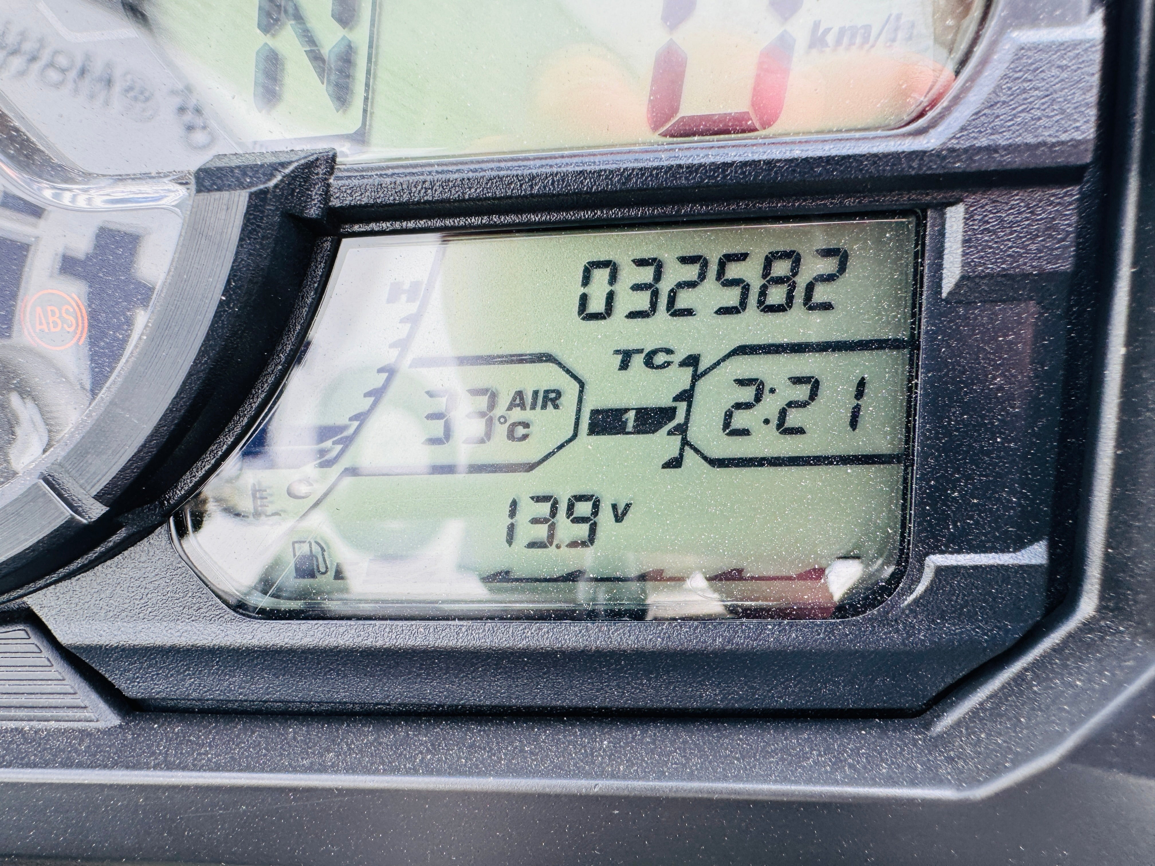 SUZUKI V-STROM 650 XT
