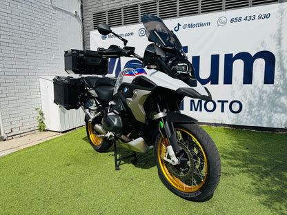 BMW R1250GS HP