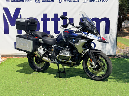 BMW R1250GS TROPHY