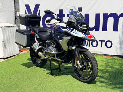 BMW R1250GS TROPHY