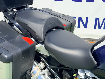 BMW R1250GS TROPHY