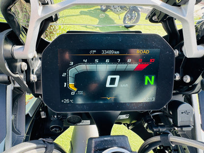 BMW R1250GS ADVENTURE